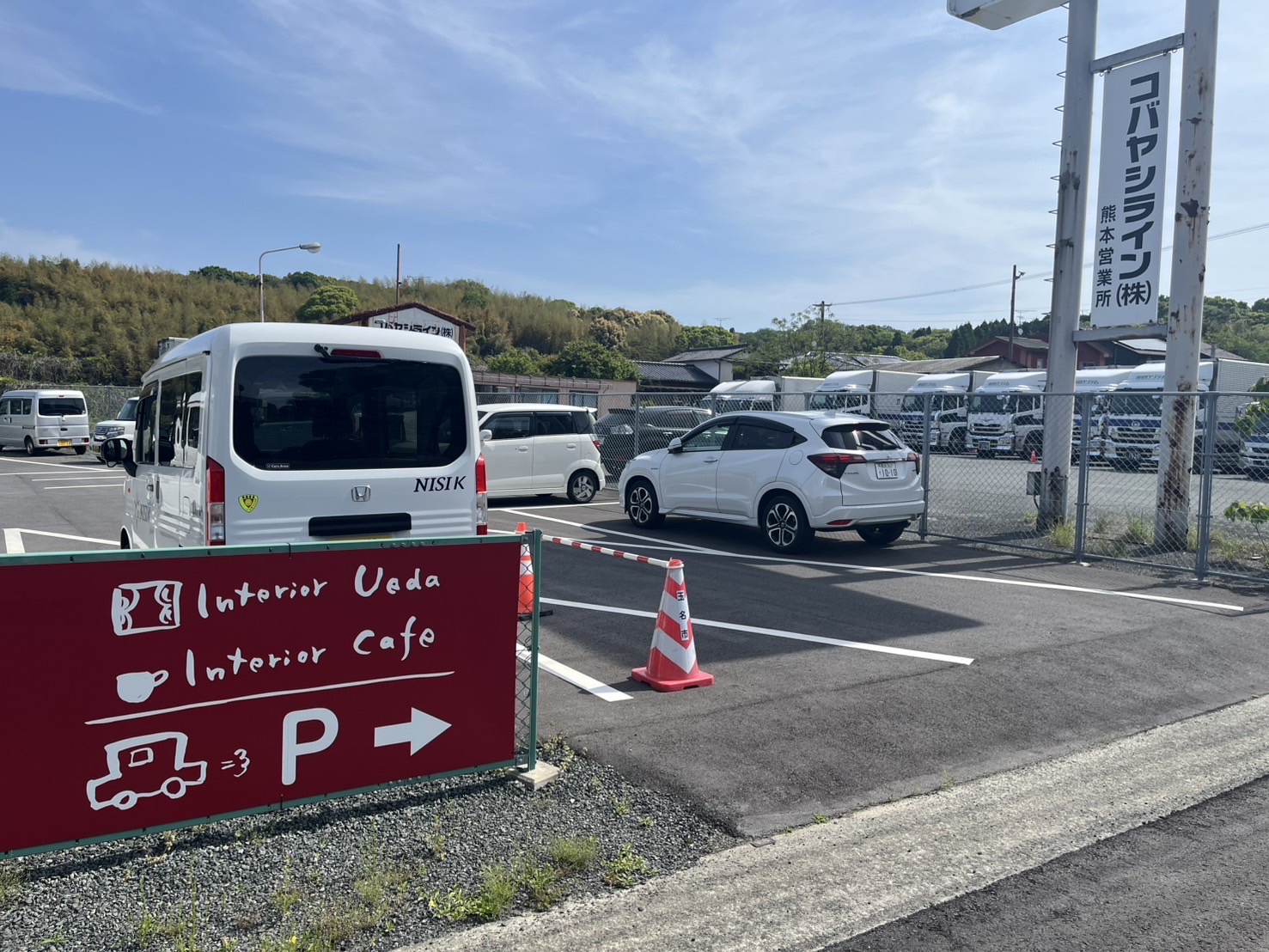 駐車場外観